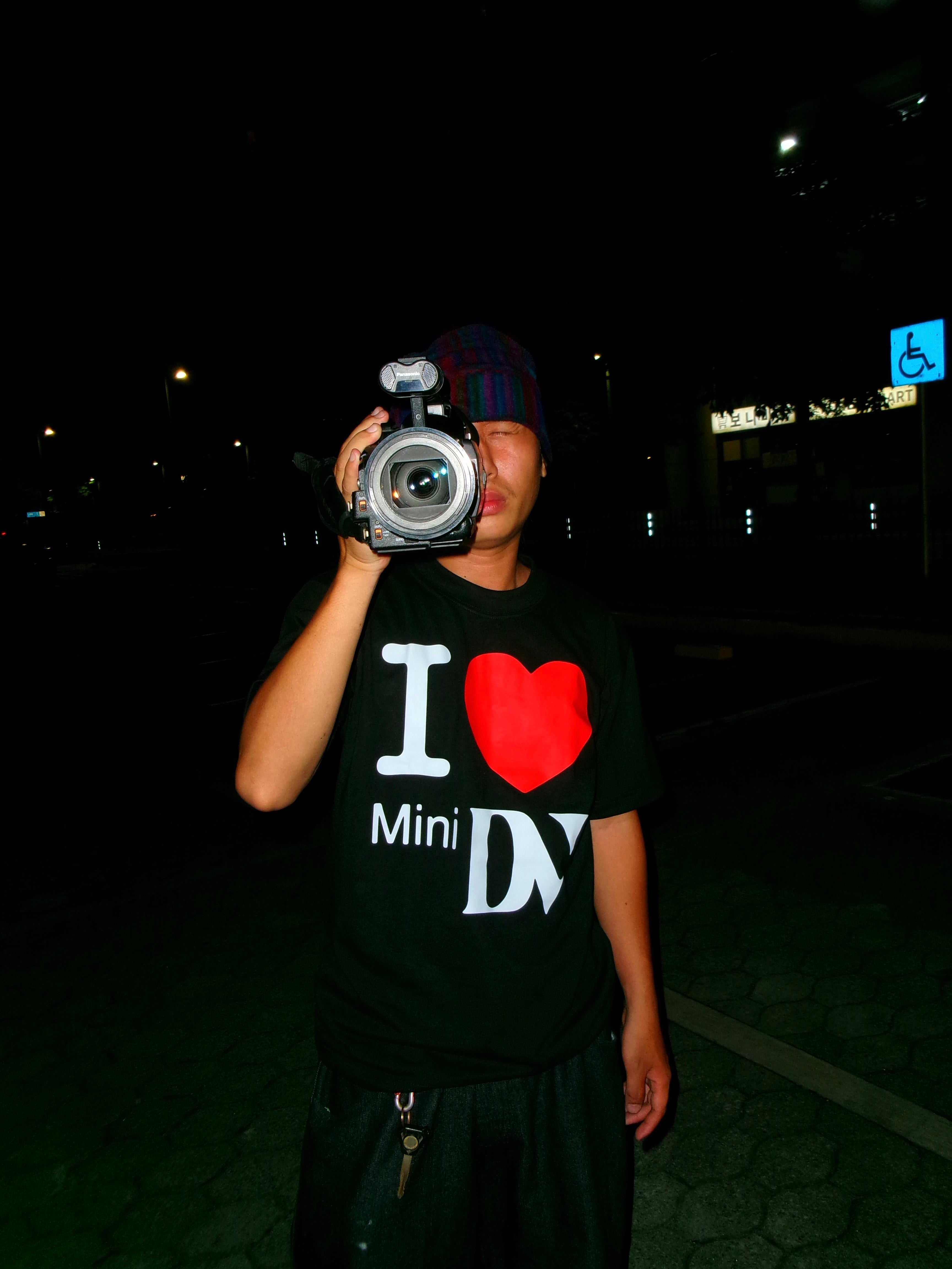 I <3 MINI DV TEE